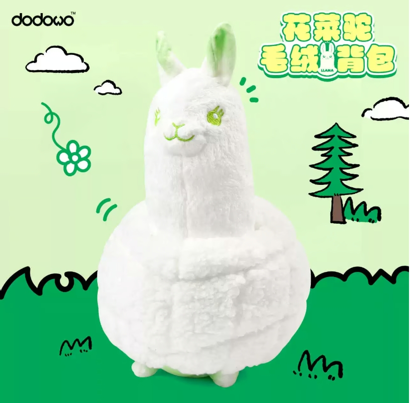 会場限定！ようせいさん　ぬいぐるみ　限定　レア物 おやさい妖精さん マスコット プライズの情報サイト キャラとる